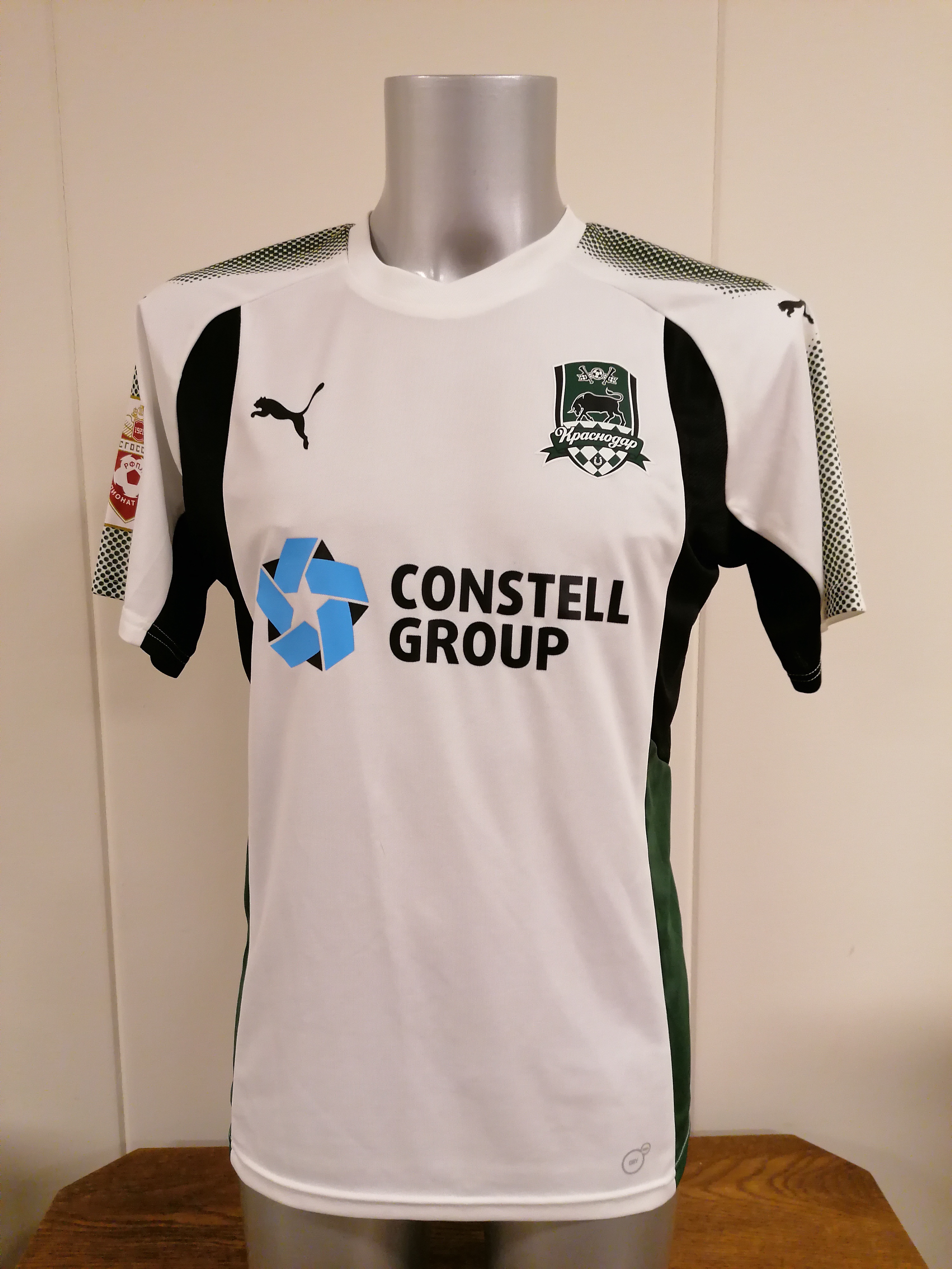 Fc krasnodar hot sale jersey