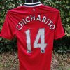 Manchester United 2011-12 home shirt Chicharito 14 size S (2)